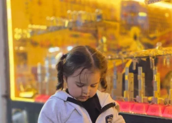 AFYON HANÖNÜ ANAHTAR-ÇİLİNGİR KİMDİR!